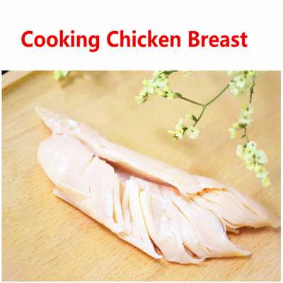 Cooking chicken breast cat dog food snacks