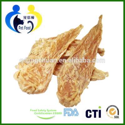 Chicken Chest Meat Without Any Additive Treat Snack For Dog