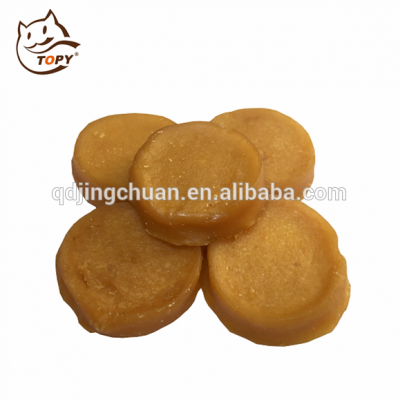 Dry Pet Food Natural Chicken chips Coin for pet dog